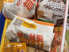 -汉堡王(仲盛世界商城店)