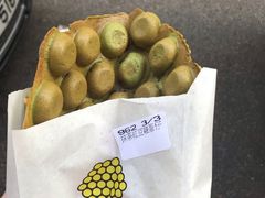 -妈咪鸡蛋仔(尖沙咀东分店)