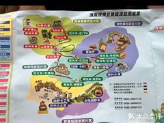 -海南槟榔谷黎苗文化旅游区