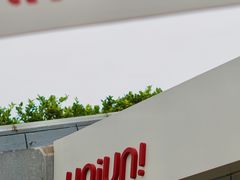 门面-UNI UNI(环亚凯瑟琳店)