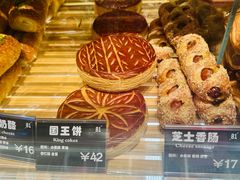 -81BAKERY(大学路店)