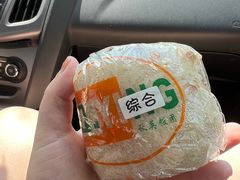 -秋英饭团(大庙新村店)