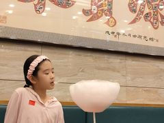-聚宝源(牛街创始店)