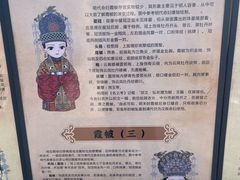-汤显祖纪念馆