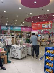 -孩子王(万达广场店)