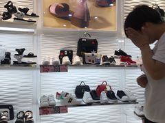 -运河城商业摩尔(太白楼路店)