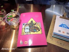 -茶是一枝花泡茶店