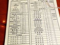 菜单-同得兴 Since·1995 传统苏式面馆(十全街店)