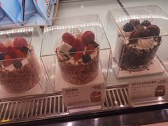 -巴黎贝甜(五道口店)
