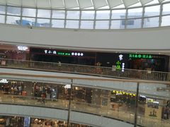 -海底捞火锅(高新万达店)