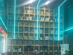 -踏浪电竞(天元东路店)