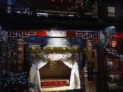 门面-青城甲(青城山店)