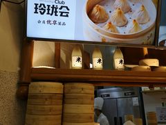 -苏小柳手作点心(控江旭辉分院)