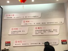-瓦记米粉(东鼓道店)