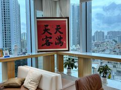 -Eziwish眼镜·蔡司授权店