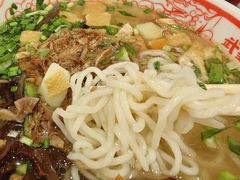 -武圣羊汤·西北面(安德路店)
