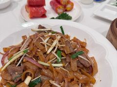 干炒牛河-粤珍轩·家宴·广式茶点(新城广场店)