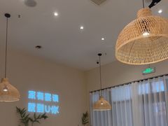 -U你·天然调味(南湖总店)