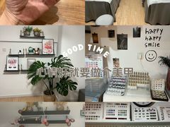 -远洋国际中心(地铁站)