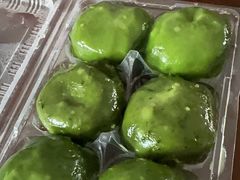马兰头青团-王家沙点心店(南京西路总店)