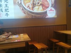 -状元王过桥米线(黄埔至泰广场店)