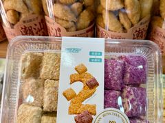 -老潮兴粿品(锦泰店)