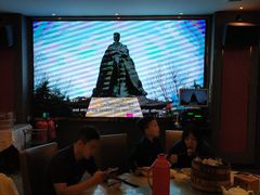 -留芳·文旅古月楼(老街店)