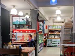-阿殳咖啡(水围村店)