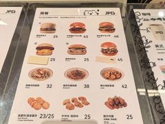 -JPG canteen(广州乐峰广场店)