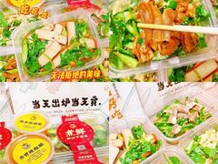 -煮鲜·潮汕下酒菜(福田石厦店)