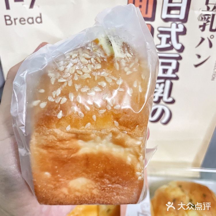 面包盲盒新体验·惜食魔法袋💰11.9