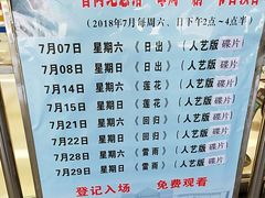菜单-小李子油焖大虾(天下城旗舰店)