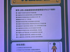 -不可思议减压馆·解压博物馆·摔碗发泄·团建定制