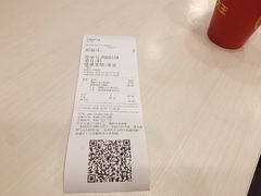 -永和大王(万顺路店)