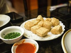 -吴记富苑(朝阳店)