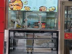 -庆丰包子铺(西便门店)