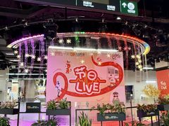 -连城·新天地(福华一路店)