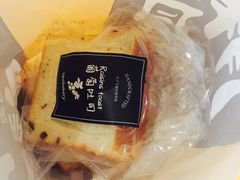 -红跑车蛋糕世界(网巾市店)