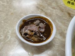 -华威达牛庄(黄埔大道西店)