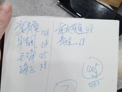 -红灯笼龙凤饭店(宁波老字号店)