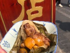 -老妈宫粽球