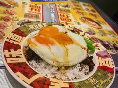 三眼仔厚切叉烧饭-广九餐室(陈家祠扬韬广场店)