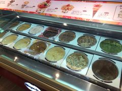 -哈根达斯(皇城恒隆广场店)