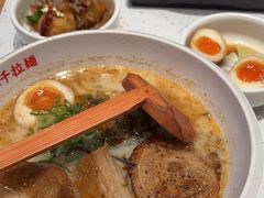 -味千拉面(泰州万达广场店)