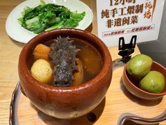 -老福洲·三十年福州味(斗东店)
