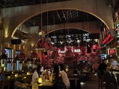 -FOUR PLAY BAR