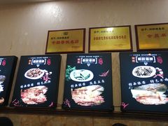 -刘胖娃鱼庄·特色肥肠鱼(杨家坪店)