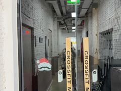 -CrossFit MET综合体能训练馆(朝阳路店)