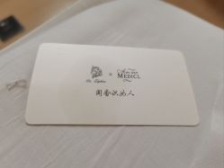 -紫颖·专业美胸·连锁养护中心