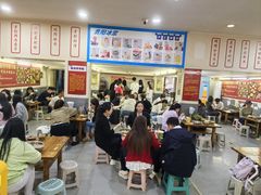 -笔记安顺夺夺粉火锅